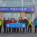 구불2-1길(미소길) 이미지