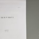 늘봄공방