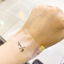 노원방사선과의원 | [상계] 허리디스크로 입원하다(입원 1일차) "상계바론정형외과"