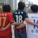 어깨동무수정 이미지