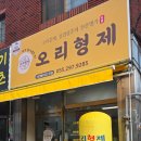 석전동264 이미지