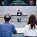 경남진흥공사 이미지