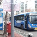 성민운수 이미지