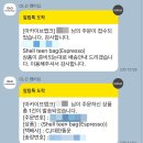 아카이브앱크 쉘틴백 에스프레소 백팩 패밀리세일 내돈내산 후기와 착샷