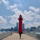 영도구-25 X-Sports 광장 | 부산 숨겨진 해안산책로 걷기좋은 곳 남항대교 X-sports 엑스스포츠광장 방파제등대 갈맷길 코스