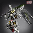 드래곤 FIGHTER 이미지