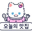 삼동5호 이미지