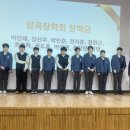 암곡 이미지