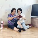 미포경로당 네이버블로그
