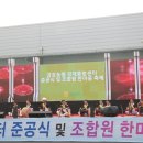 금호농업협동조합 이미지