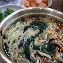 대원국수집 Daum카페