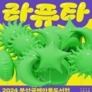193 이미지