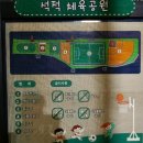 석적강변테니스장 이미지