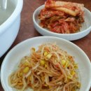 궁평리어촌계 부녀회식당 네이버블로그