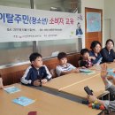 매곡동작은도서관 이미지