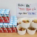 칸타타피아노학원 - 목포시 부흥로 14 | 칸타타피아노학원