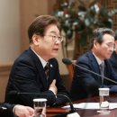 퐁당 이미지