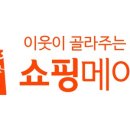 울아빠만두