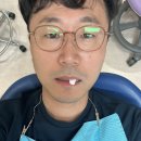 참좋은부부치과의원 이미지