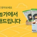 평창쌀상회