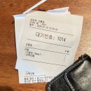 CU한국교통대강의관점 | 250710 | 🌞드디어 세번째 레슨, 노후 준비하기