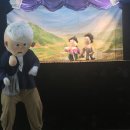 해운대푸른어린이집 이미지