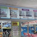 둔산대공원 입구(버스정류장) 이미지