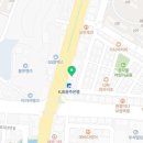 청마자동차공업사 이미지