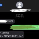 참조아약국 이미지