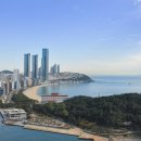 마린시티1로127 이미지