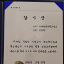 일품수학교습소 - 시흥시 옥구상가2길 3 | 일품수학교습소