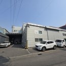 봉수대로 4 이미지