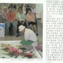 신창동017 이미지