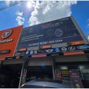 티스테이션 죽전점 이미지