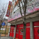 증안초교 | 청주 하복대 소고기해장국 맛집 본가감자탕해장국 다녀왔다!