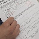 멍마실 | 크녹산 주사 언제까지? 출산 후까지?! 10개월 맞아본 멍 후기