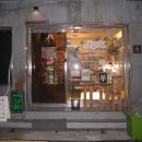 플라스틱가드너 이미지