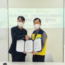 돌봄 민족의학신문