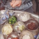 동네 삼겹살 이미지