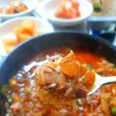 수지소머리국밥 이미지