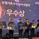 대추골농장 이미지