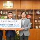 그린E&C 이미지