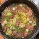 참숯한우천국덕이점 이미지