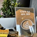 SJ한우농장 이미지