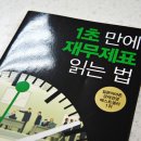 종로서점 네이버블로그