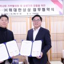 동작구청(내) - 28794 | 동작구청(내)