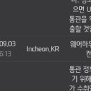 스캔하우스 이미지