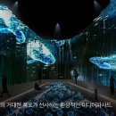 여왕의정원 이미지