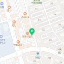 아중정육점 이미지