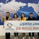행진컴퍼니 이미지